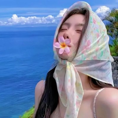 臆想魔友