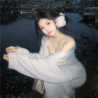 第一次接触2